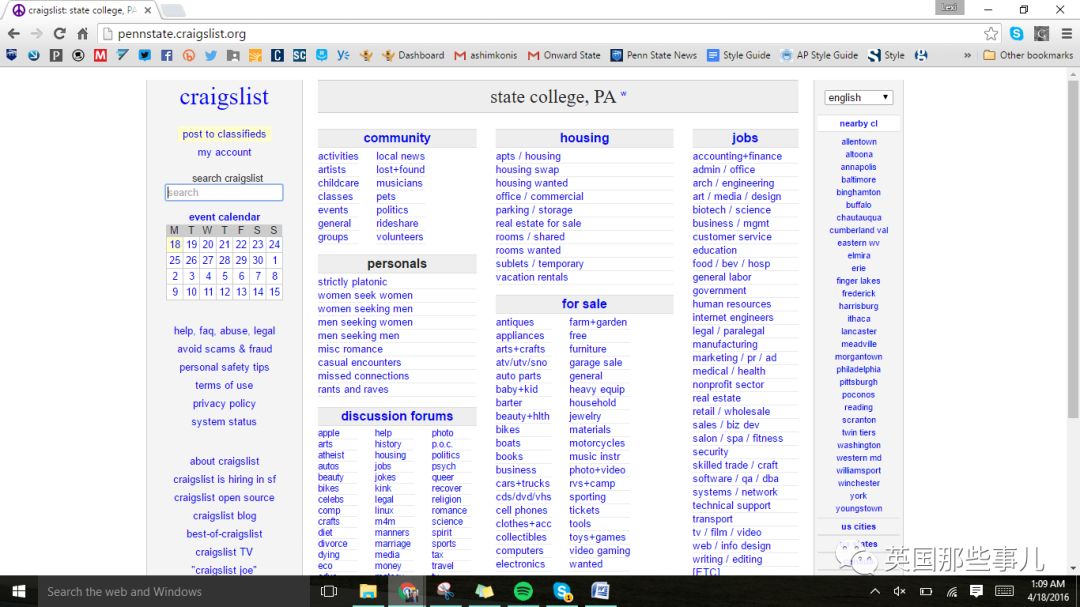 欧美成人免费全部网站:08-14-38-45-46-49X：10,欧美成人免费网站探索，揭秘数字背后的秘密（08-14-38-45-46-49X）