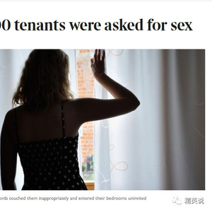 欧美内射深插日本少妇:12-32-34-41-46-47A:24,欧美内射深插日本少妇,跨文化性爱探索的独特视角