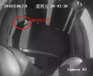 人妻少妇中文字幕乱码:03-07-19-27-41-42G:12,探索人妻少妇的世界,中文字幕乱码背后的故事