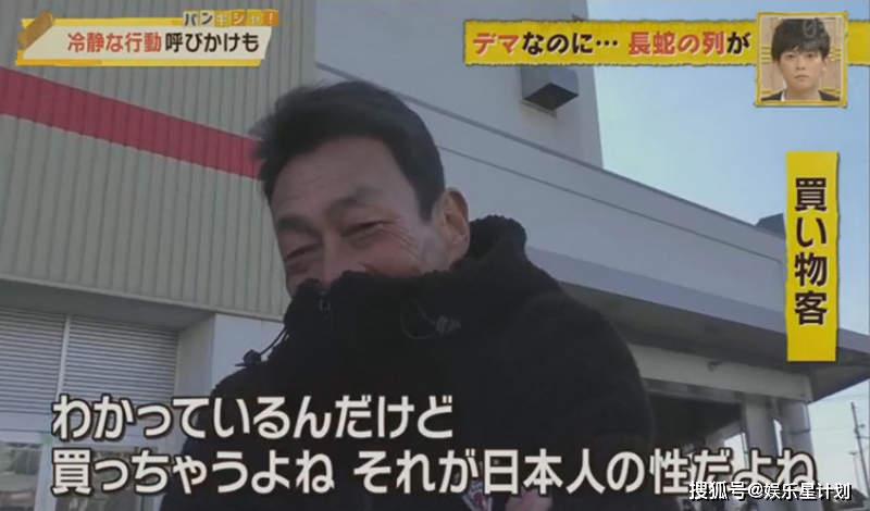 日本乱人伦片中文三区:14-34-36-39-44-49K:20,日本乱人伦片中文三区深度解析