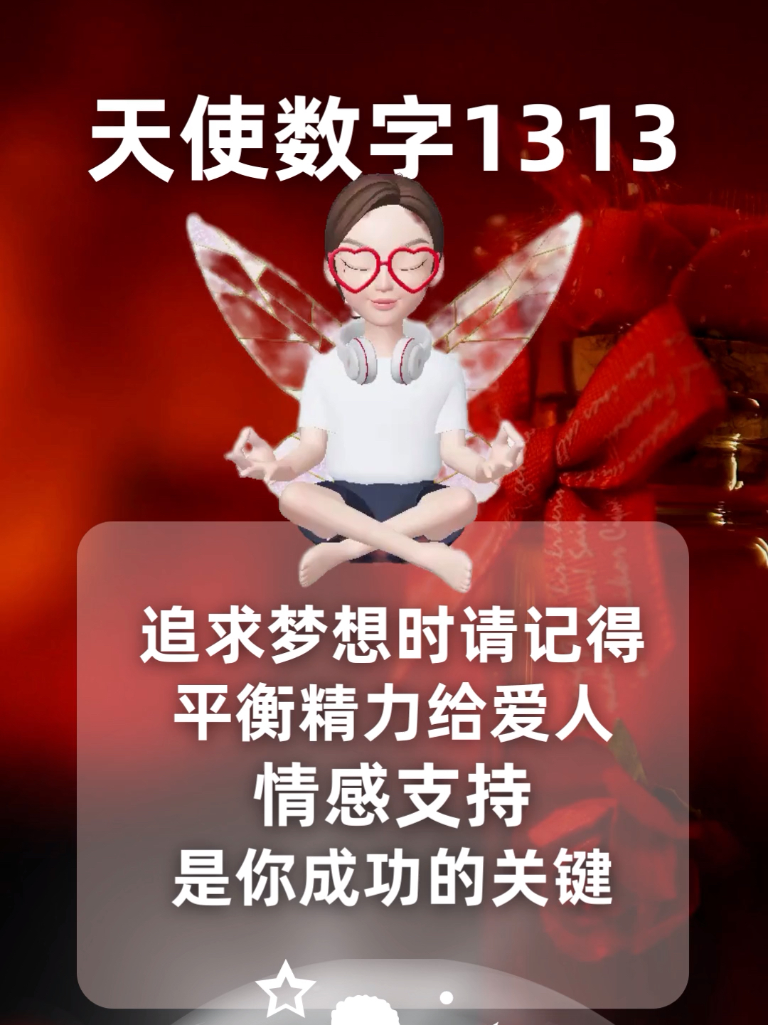 色天使久久综合网天天:09-10-29-37-44-45C:25,色天使久久综合网,探索数字世界的魅力与多彩生活(2023年9月10日至29日,综合资讯更新至37期,更新日志记录至45C,每日更新频率保证至25点)