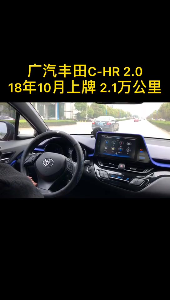 视频二区精品中文字幕:11-19-28-31-37-40W:01,视频二区精品中文字幕,深度探索与独特体验