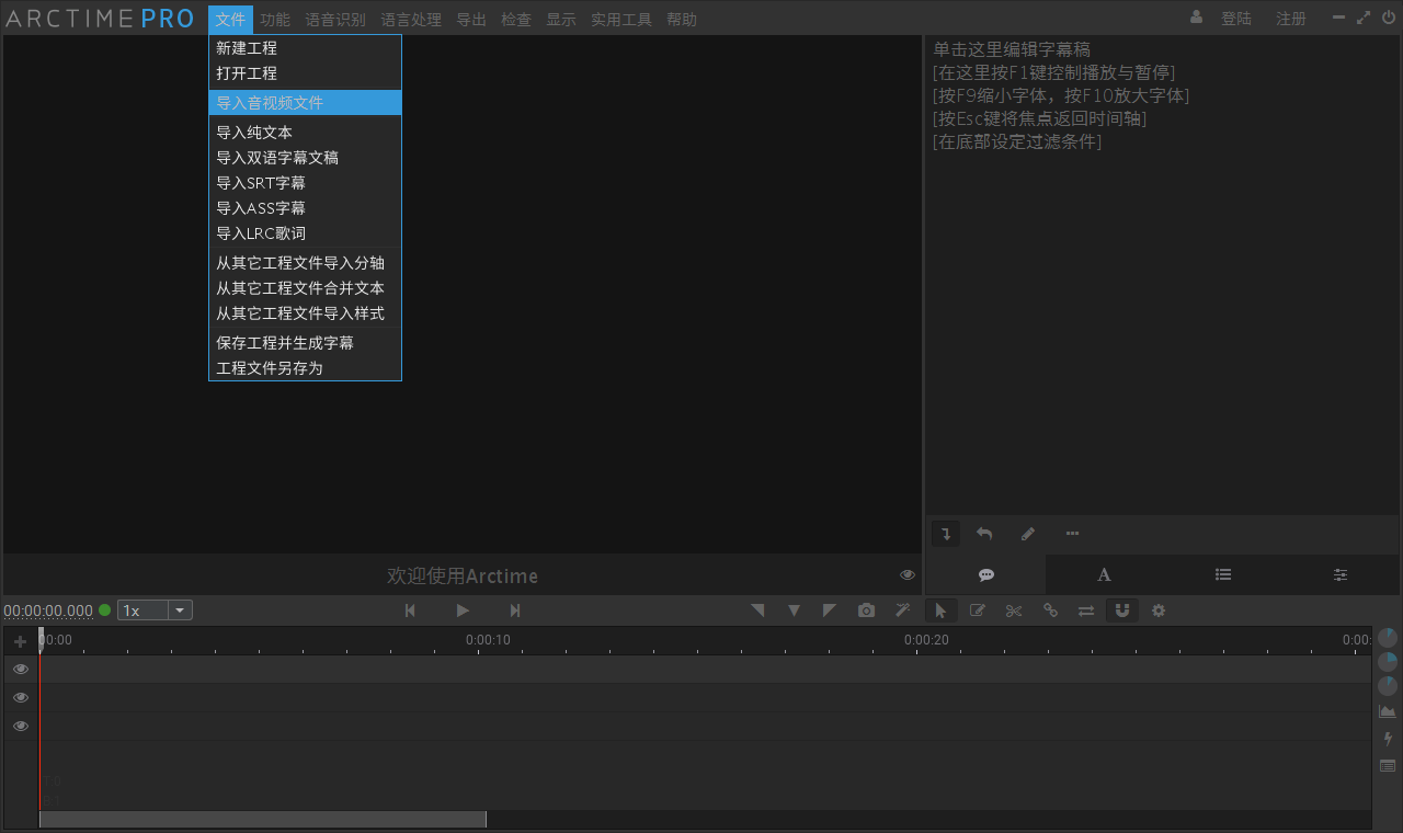 视频二区精品中文字幕:11-19-28-31-37-40W:01,视频二区精品中文字幕,深度探索与独特体验