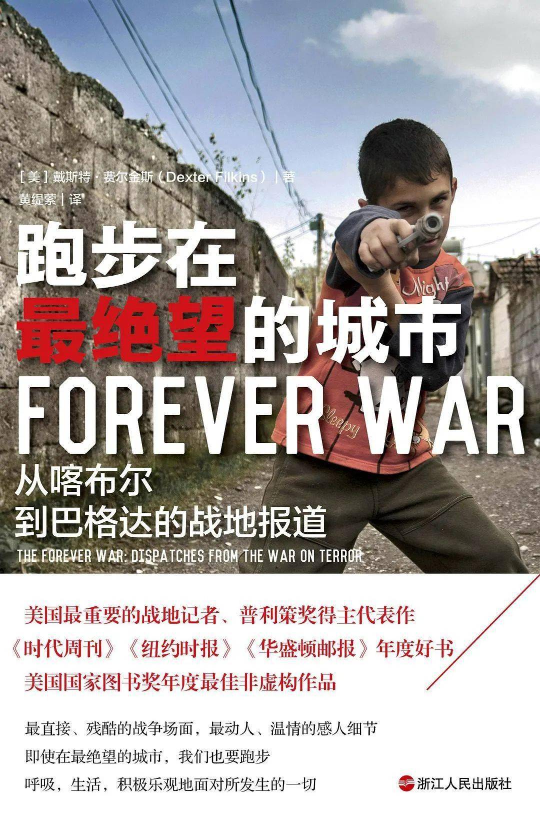 特黄特级毛片免费视频:15-19-32-37-42-44B:16,色情内容是不合法的,违反我国相关的法律法规。我们应该遵守法律和道德准则,远离色情内容。如果有其他有益身心的娱乐需求,可以寻找一些正规的平台或文化活动,例如观看电影、参加体育运动、学习知识等,以丰富生活。