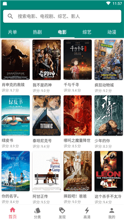 特级婬片国产高清视频:10-15-19-20-35-49D:21,探索特级高清国产视频的魅力,从内容与受众的双重解读