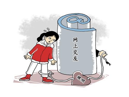 售前咨询 第208页