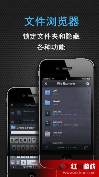 午夜福利精品导航凹凸:20-32-37-38-44-49P:10,午夜福利精品导航,探索凹凸世界的神秘角落(凹凸导航系列第一篇)