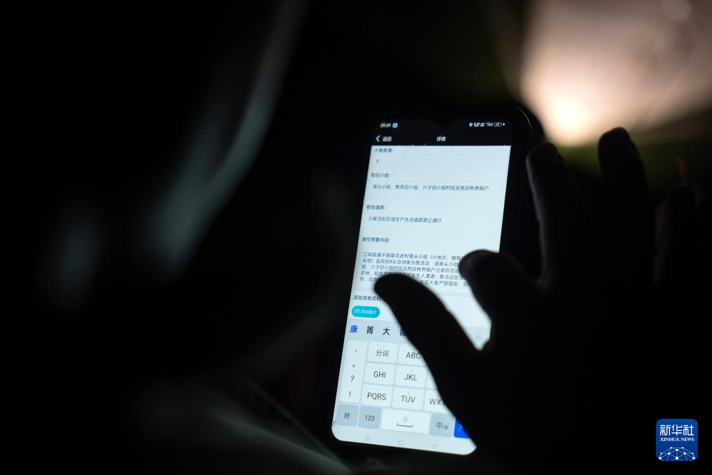 午夜福利精品亚洲不卡:03-18-19-22-39-46T:41,午夜福利精品亚洲不卡,探索优质内容的无限可能