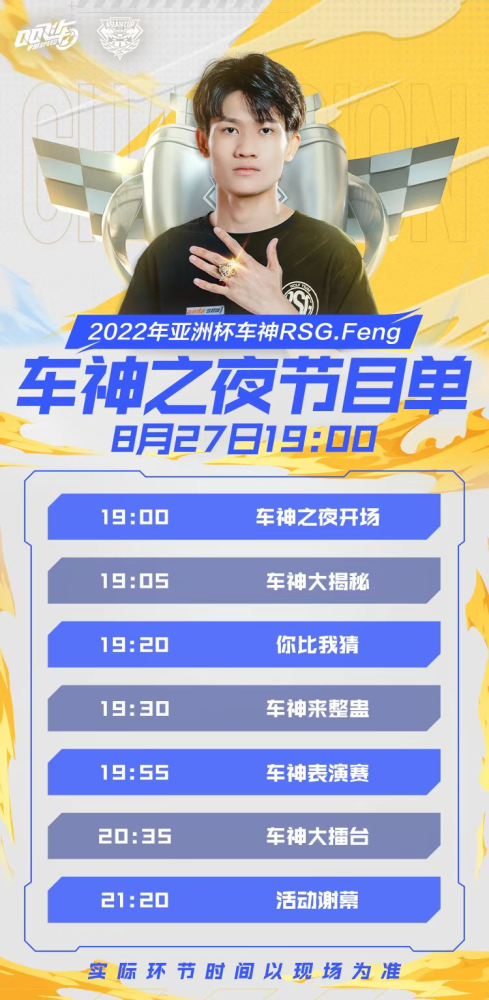 午夜福利精品亚洲不卡:03-18-19-22-39-46T:41,午夜福利精品亚洲不卡,探索优质内容的无限可能