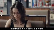 性生交片免费无码看人:08-15-23-27-35-49N:41,色情内容是不合法的,违反我国相关的法律法规。我们应该遵守法律和道德准则,远离色情内容。如果有其他有益身心的娱乐需求,可以寻找一些正规的平台或文化活动,例如观看电影、参加体育运动、学习知识等,以丰富生活。