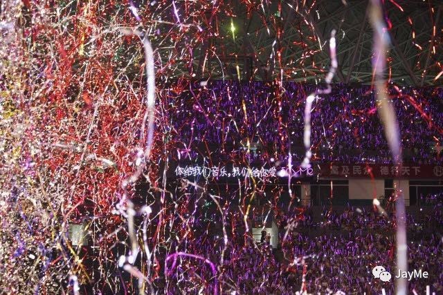 亚洲丁香五月激情综合:08-11-18-20-30-33X:03,亚洲丁香五月激情的综合绽放,一场时间与空间的绚烂交响曲