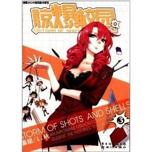 亚洲精品动漫免费二区:04-10-12-26-30-37A:18,探索亚洲动漫的宝藏,免费精品动漫二区的深度解析