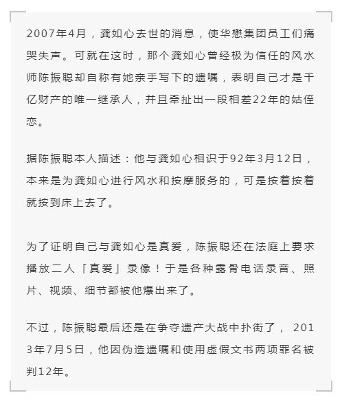 亚洲精品国偷自产在线:01-05-06-23-27-38P：01,亚洲精品国偷自产在线，探索与赏析