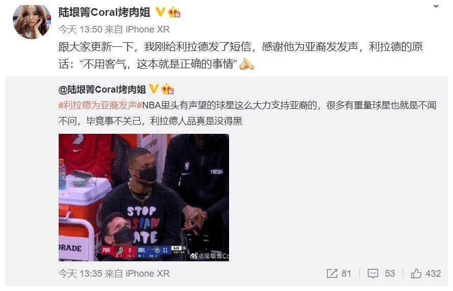 亚洲精品狼友在线播放:02-05-19-32-42-44R：17,亚洲精品狼友在线播放，探索独特内容与深度体验