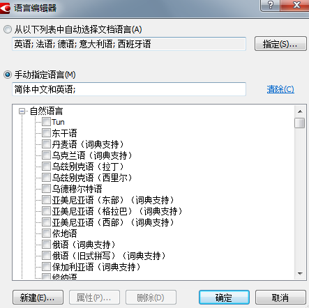 亚洲精品中文字幕乱码:04-12-16-22-24-36C:17,探索亚洲精品,中文字幕乱码现象及其背后的故事