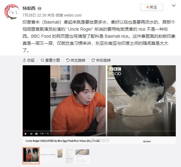 亚洲免费福利在线视频:03-18-19-31-44-49R:35,探索亚洲免费福利在线视频的新世界,一场文化与娱乐的交融之旅