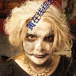 一箭双雕 第4页