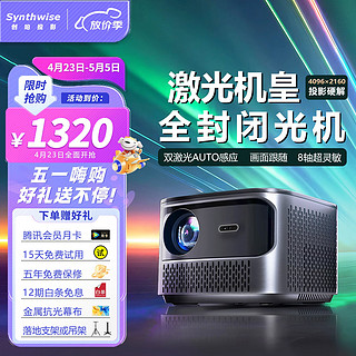 亚洲无线观看国产高清:13-16-29-30-31-33R:23,探索亚洲无线观看国产高清影视的新纪元,从13到33R的无限可能