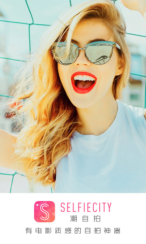 亚洲愉拍自拍欧美精品:01-11-14-31-32-48R:06,亚洲愉拍与欧美自拍精品,探索不同文化背景下的影像艺术