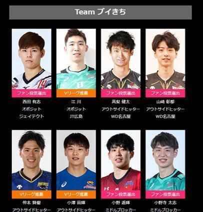 悬崖勒马 第5页