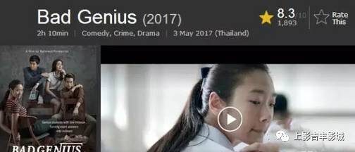 亚洲综合色成在线播放:01-10-12-28-31-37J:05,亚洲综合色成,探索多彩亚洲的在线之旅(在线播放,01-10-12-28-31-37J,05)