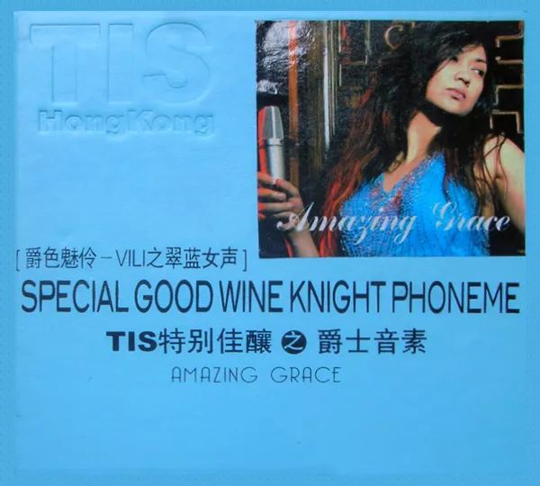 亚洲综合色区中文字幕:04-06-09-23-27-38N:47,亚洲综合色区中的独特魅力,探索中文字幕的独特艺术与文化价值