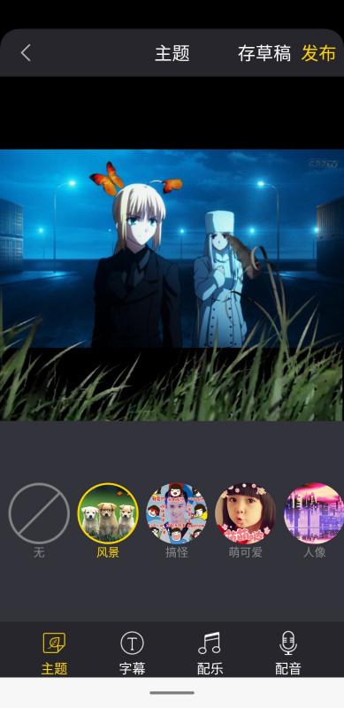 亚洲综合色区中文字幕:04-06-09-23-27-38N:47,亚洲综合色区中的独特魅力,探索中文字幕的独特艺术与文化价值