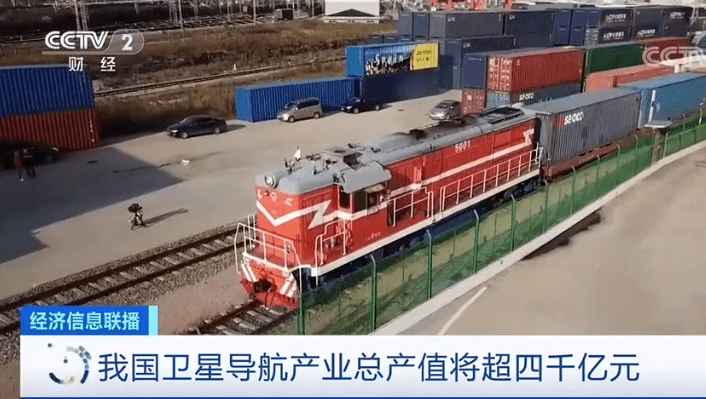 亚洲综合一区国产精品:04-05-17-26-27-49X:42,亚洲综合一区国产精品的独特魅力,探索与赏析