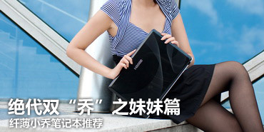 制服丝袜人妻在线无码:03-10-19-25-29-49P:38,探索在线内容世界,关于制服丝袜人妻的无码话题