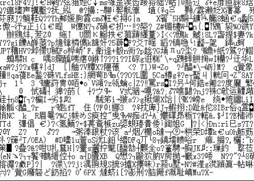 中文乱码人妻系列一区:07-10-11-21-43-46V:26,关于中文乱码人妻系列一区的探讨与解析