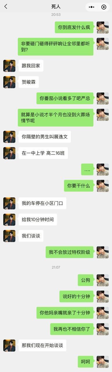 中文乱码人妻系列一区:07-10-11-21-43-46V:26,关于中文乱码人妻系列一区的探讨与解析