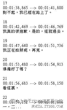 中文字幕人妻高清乱码:34-35-38-40-42-43Y:13,关于中文字幕人妻高清乱码的一些探讨