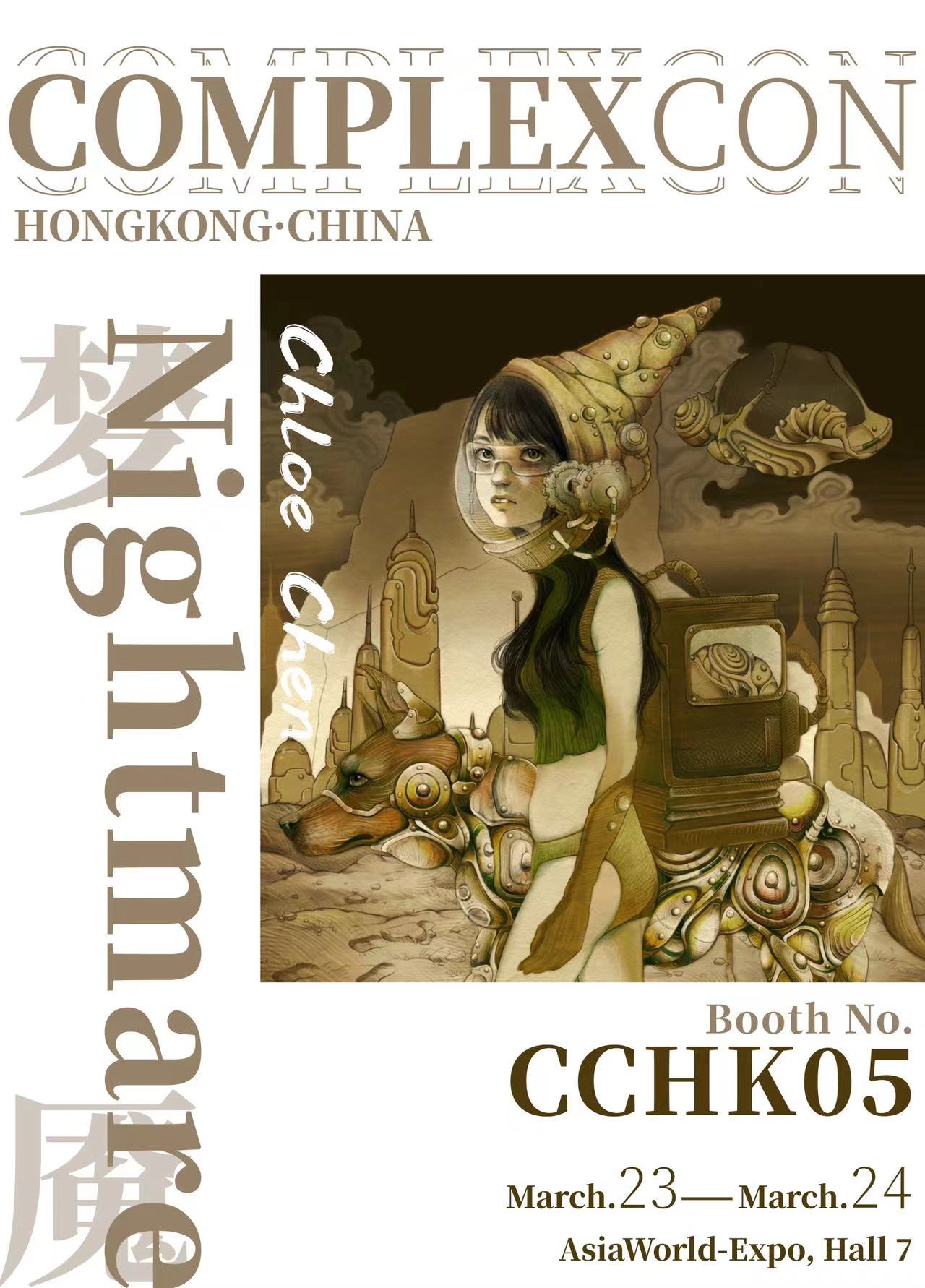 中文字幕亚洲综合久久:12-35-37-41-46-49A:20,中文字幕亚洲综合文化探索,历史、艺术与现代交融的久久之旅