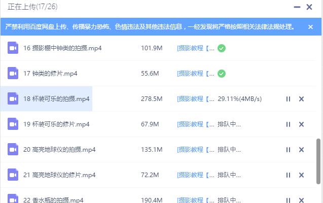 中文字幕在线精品乱码:07-16-23-26-42-46Z:09,中文字幕在线精品乱码,探索数字背后的故事与奥秘