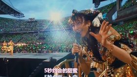 97国语精品自产拍在线观看:09-18-25-27-38-48J：41,关于97国语精品自产在线观看的探索与体验，从深度内容解读到独特魅力的展现