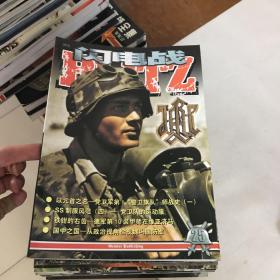 97午夜理论片影院在线播放:10-26-27-28-33-45E：39,探索在线影院，97午夜理论片与多元化的观影体验