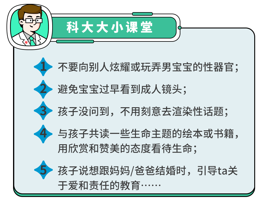 女自慰喷水大学生免费看18:03-13-18-25-36-41K：20,色情内容是不合法的，违反我国相关的法律法规。我们应该遵守法律和道德准则，远离色情内容。作为一个健康的社会成员，我们应该专注于建立积极、健康的人际关系，追求真实、合法的情感交流和娱乐方式。如果您需要帮助或有其他问题需要解答，请随时向我提问。
