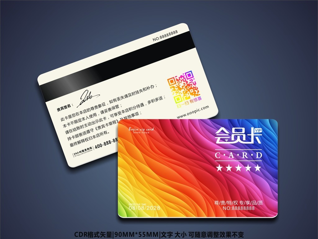 欧洲精品卡1区2卡三卡四卡:09-15-20-22-36-38G:18,欧洲精品卡,探索一区至四区的独特魅力与深度体验(附卡号细节)