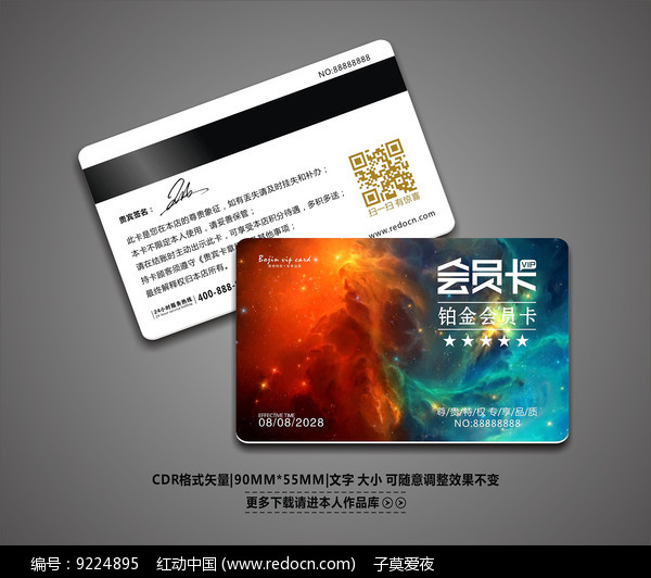 欧洲精品卡1区2卡三卡四卡:09-15-20-22-36-38G:18,欧洲精品卡,探索一区至四区的独特魅力与深度体验(附卡号细节)