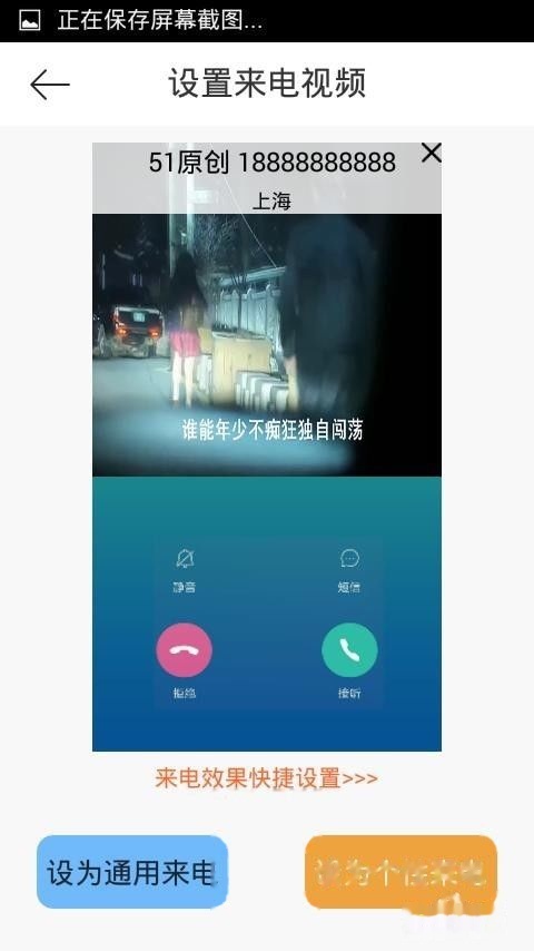 国产久9视频这里只有精品:07-16-26-35-36-41T:05,国产久视频精品,探索优质内容的深度与广度