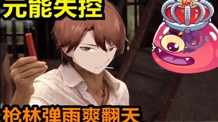 狠狠躁夜夜躁人人爽天天5:16-18-21-25-37-41G:18,探索生活的激情,狠狠躁夜夜躁人人爽天天