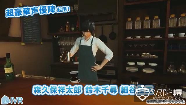 日韩AV东京社区男人的天堂:12-23-27-35-37-40A:43,日韩AV东京社区男人的天堂,探索数字背后的秘密