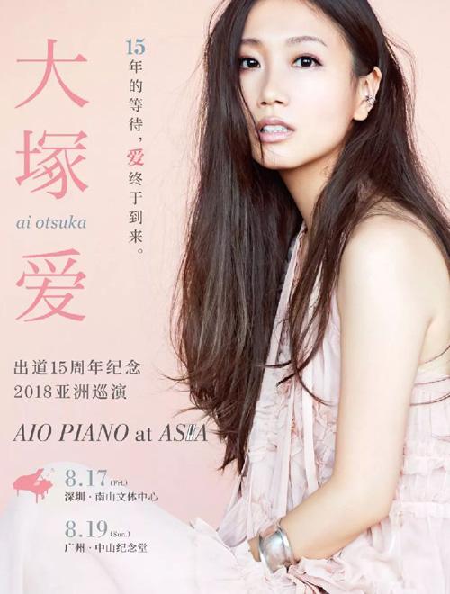 亚洲熟妇无码爱V在线观看:15-21-23-25-26-31K:39,亚洲熟妇的私密情感,在线观看的无码探索与体验