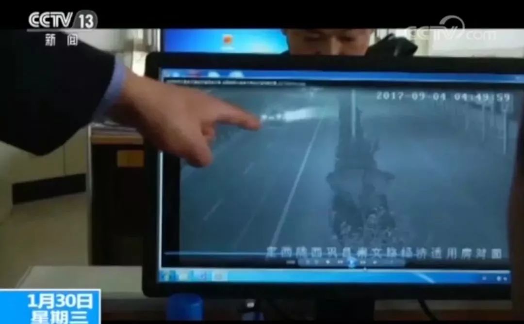 千军万马 第5页