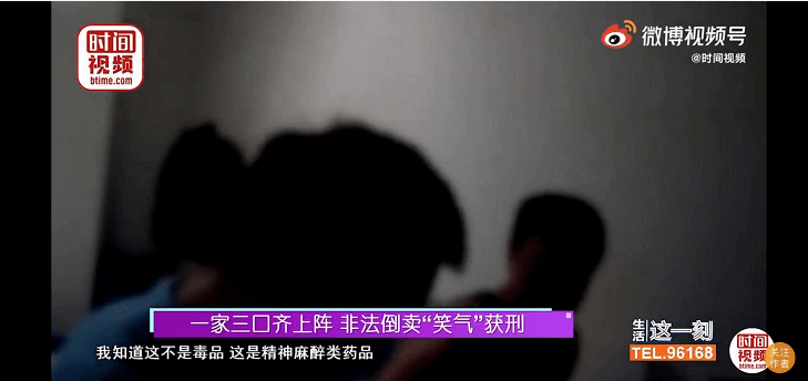 国产三级A毛视频在线观看:10-15-26-32-43-49E:12,关于国产三级A毛视频在线观看的一些探讨