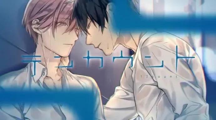 欧美成人A天堂片在线观看:02-25-32-35-36-49N:29,欧美成人A天堂片在线观看,探索成人娱乐的新世界