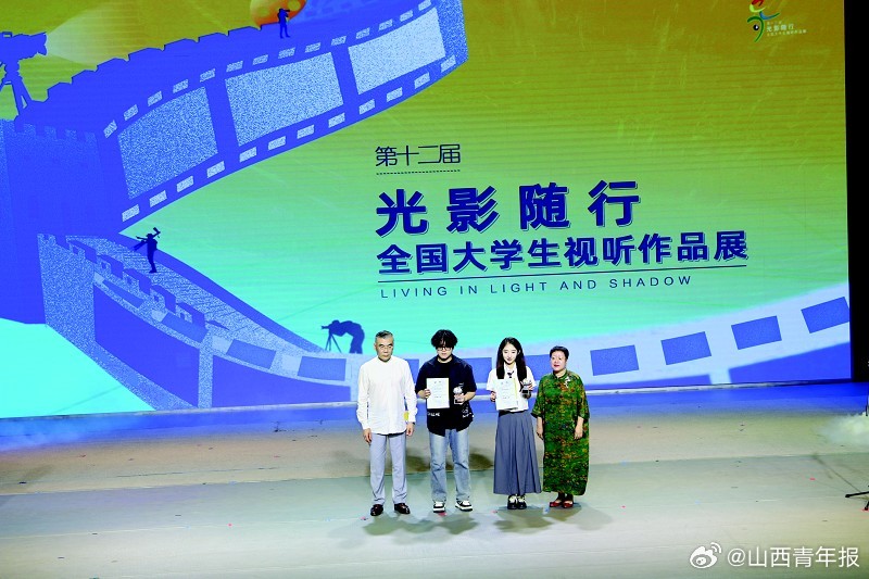 国产国产精品人在线观看:12-16-23-25-29-49G:29,国产精品人在线观看,探索中国影视文化的独特魅力与深度价值