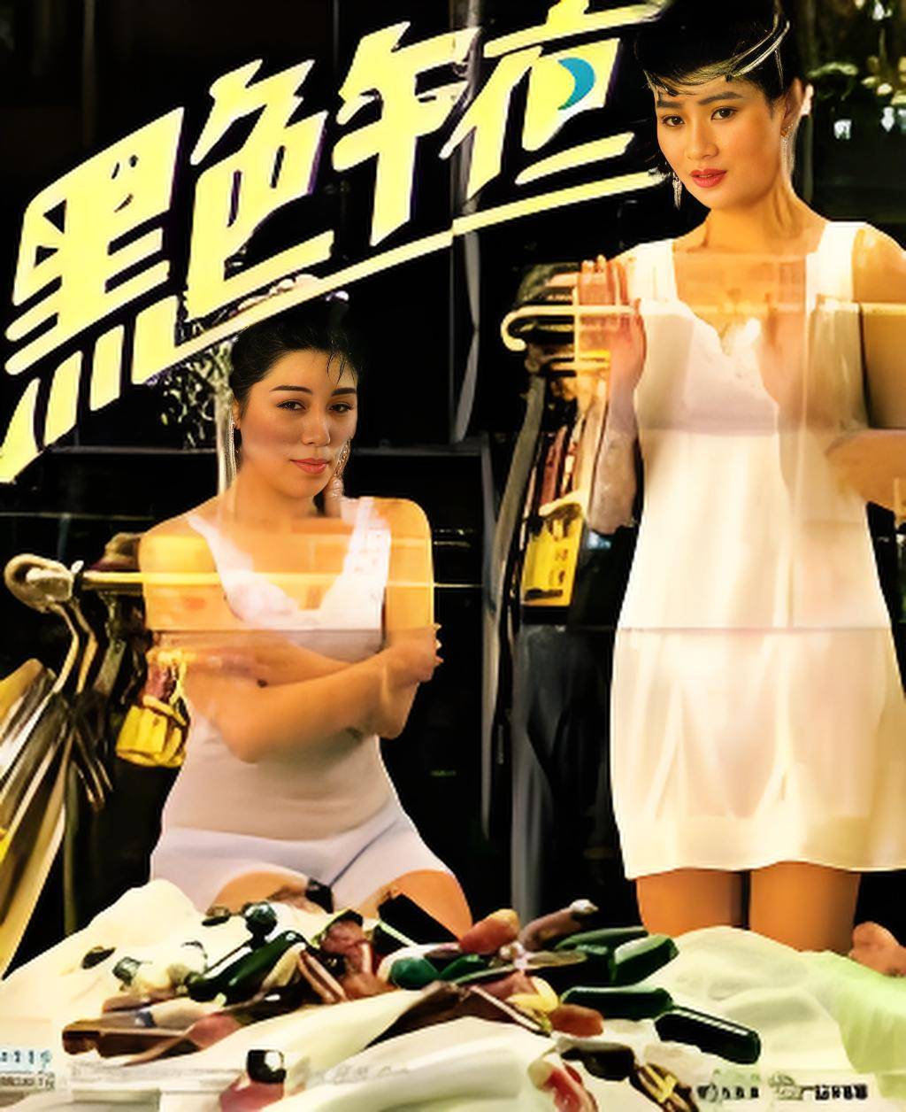 国产精品色午夜免费视频:03-07-30-32-36-38A:27,探索国产精品色午夜视频的世界,深度解析与体验分享