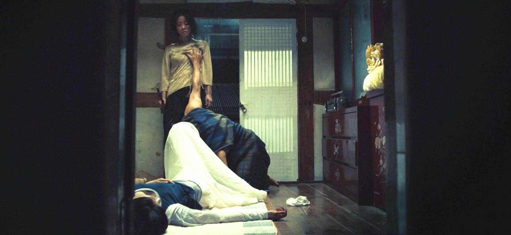 议论纷纷 第6页