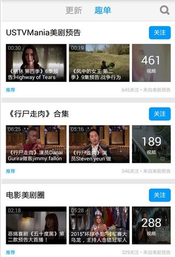 国产在线视频天天综合网:08-11-19-40-43-49B:36,国产在线视频天天综合网,探索优质内容的无限可能